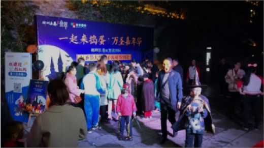 一起来捣蛋·万圣嘉年华丨百育网万圣节大型亲子派对圆满结束~